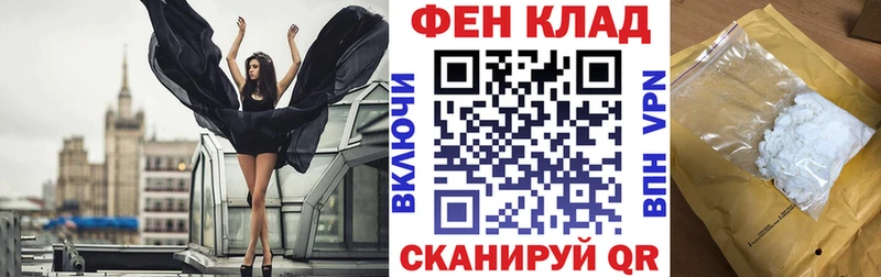 АМФЕТАМИН VHQ  ОМГ ОМГ сайт  Калязин 