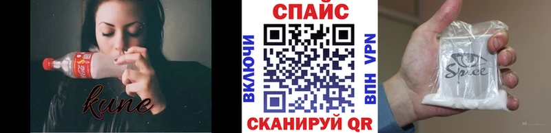 Бутират 1.4BDO купить наркоту Калязин