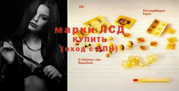 дурь Аркадак