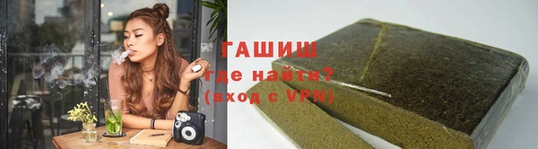 дурь Аркадак