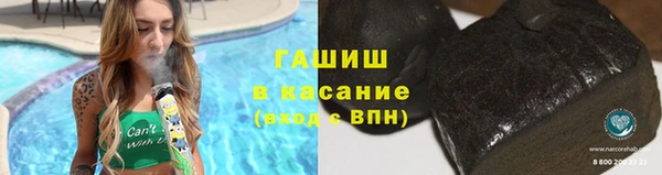 дурь Аркадак