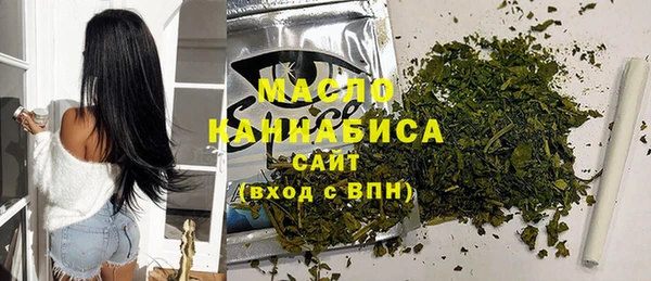 дурь Аркадак