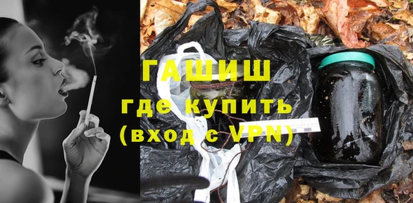 дурь Аркадак