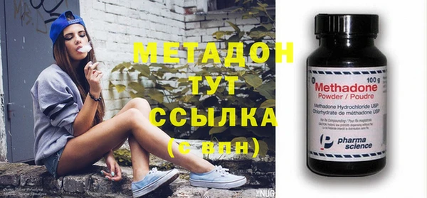 дурь Аркадак