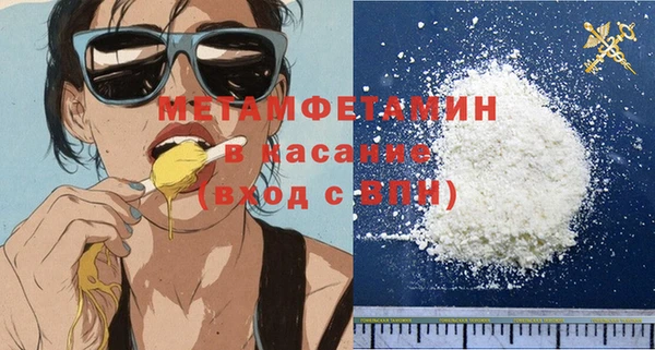 дурь Аркадак