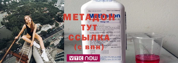дурь Аркадак