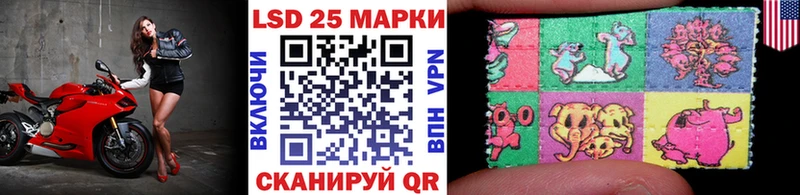 купить  цена  Калязин  Марки NBOMe 1,5мг 