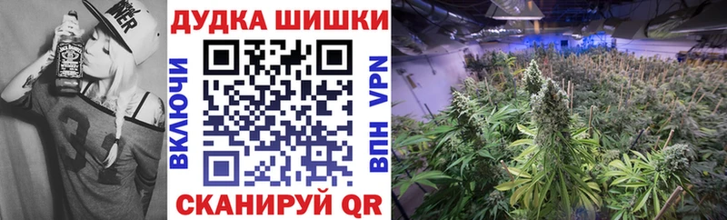 KRAKEN рабочий сайт  дарк нет Telegram  Шишки марихуана MAZAR  Калязин 